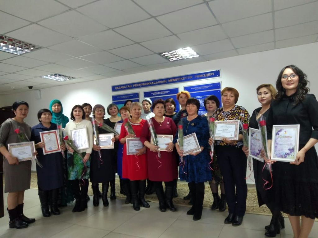  В честь празднования Медународного женского Дня 8 Марта, при поддержке Павлодарского областного филиала РОО «Отраслевой профессиональный союз работников системы здравоохранения «SENIM», проведено торжественное мероприятие с участием представителей сторон