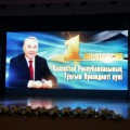 Проведение национального праздника-День первого Президента в управлении здравоохранения Павлодарской области